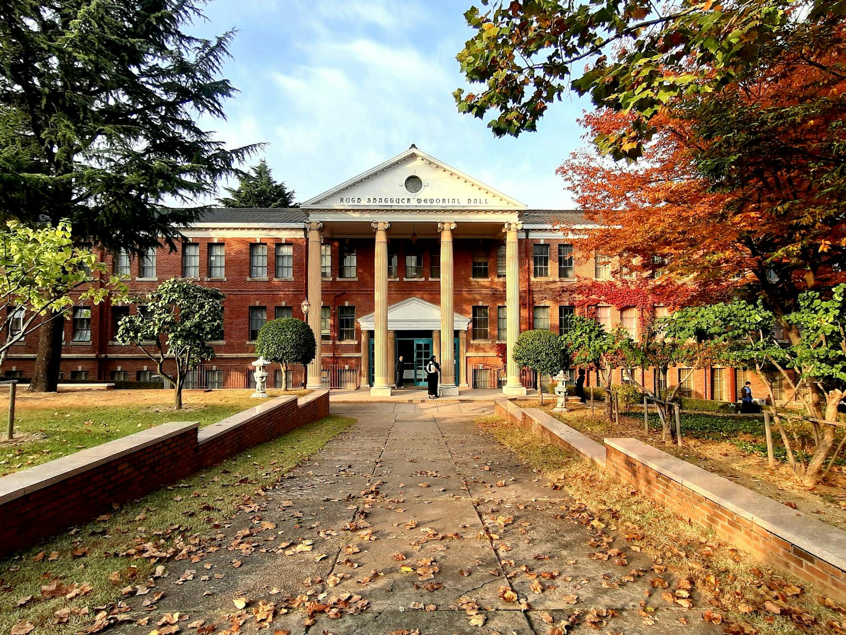 한국해양대학교 부산대학교 도서관 이용증 신청