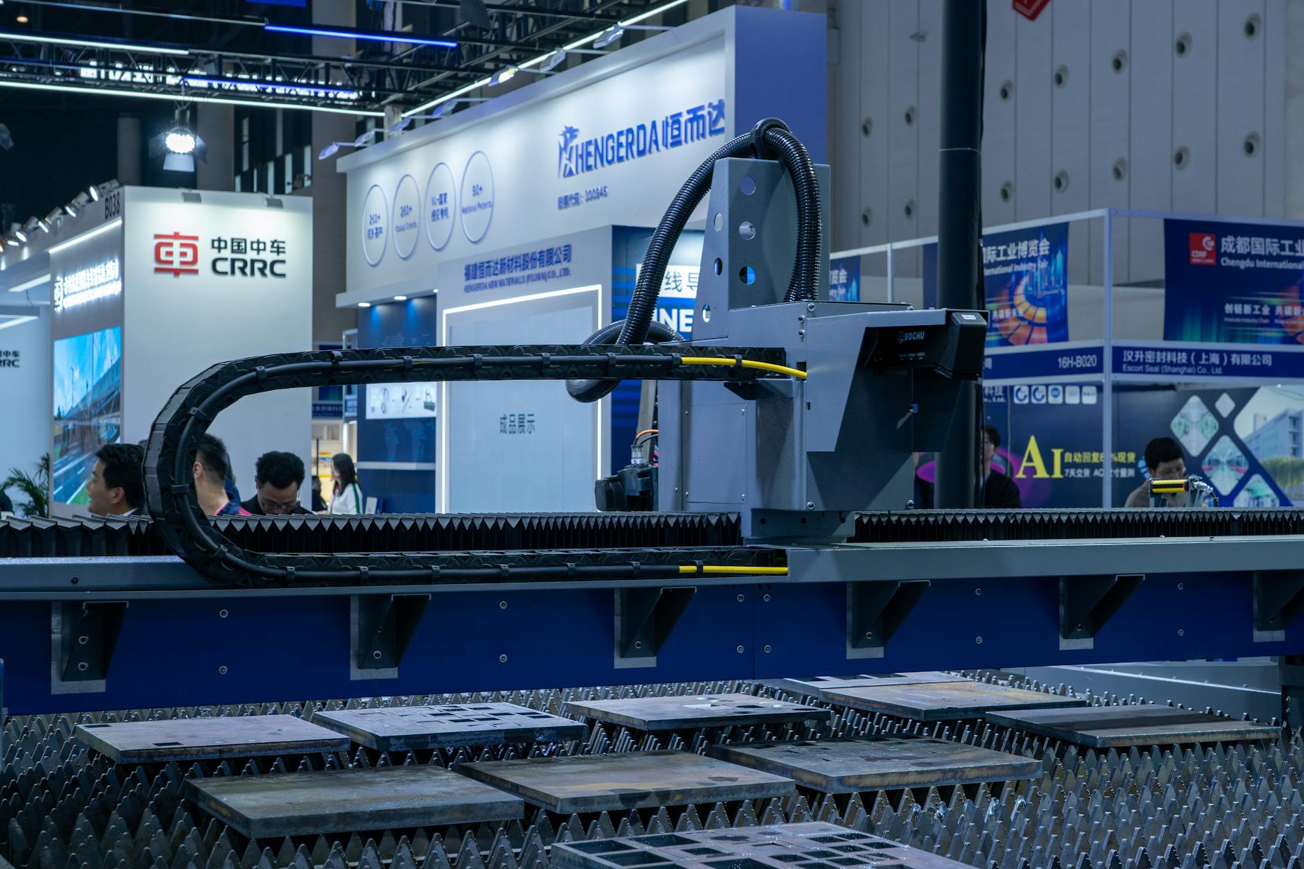 산업통상자원부 국가핵심기술 신청