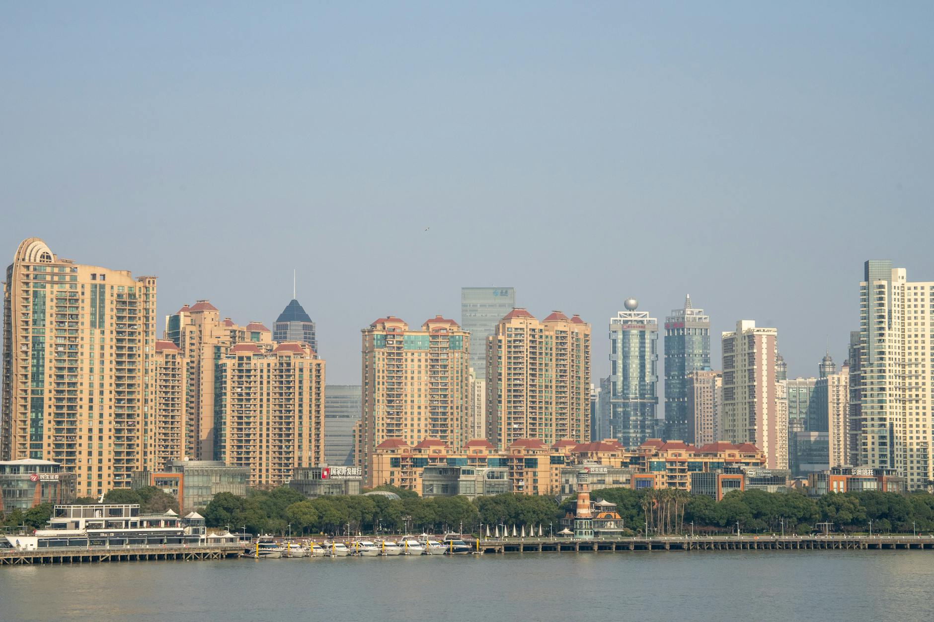 중국 부동산 버블